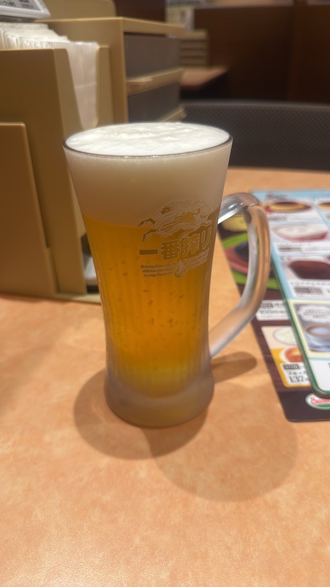 yanagi1341's tweet photo. 今どうしてる？
田無のサイゼで晩飯です https://t.co/APNB1ZEKgV