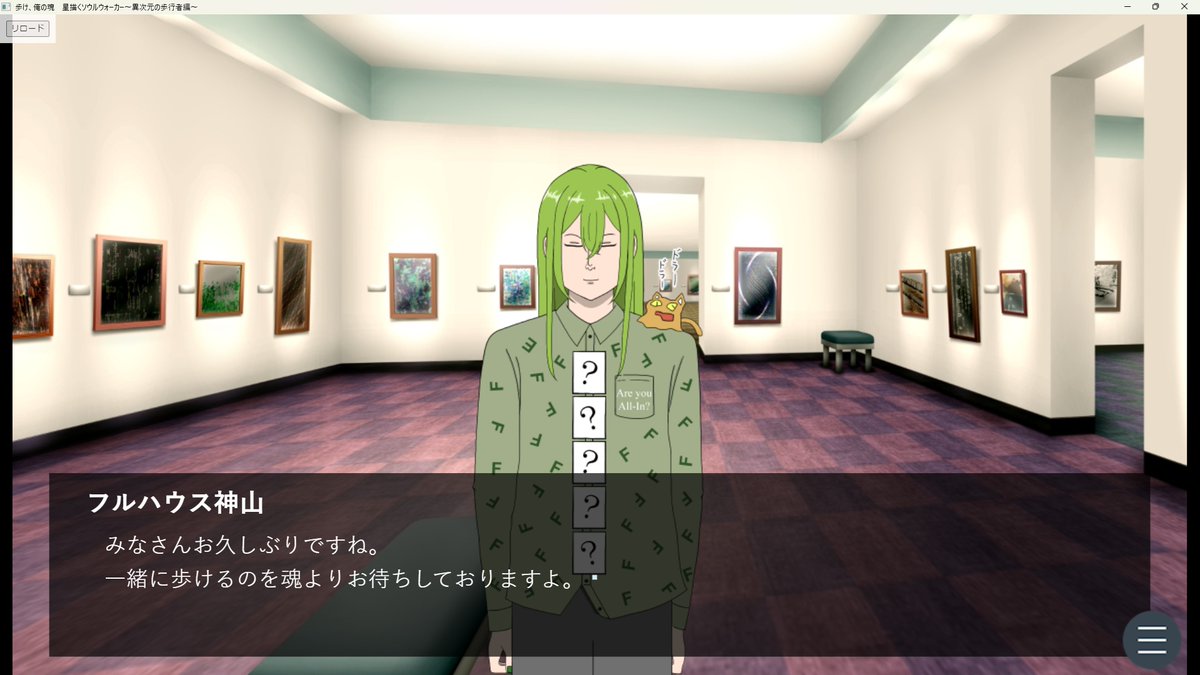 naturalmetalman's tweet photo. 【ソウルウォーカー続編の公開日について】
みなさまこんばんは！
ゲーム公開の目途が立ちましたので公開予定日をお知らせいたします。
　○公開予定日：2026年10月4日(日)～10日(土)
当初は9月下旬に公開予定でしたが、作業が思うように進まず後ろにずれております。ごめんなさい…
†お楽しみに～† https://t.co/cfWY8Zf0b5