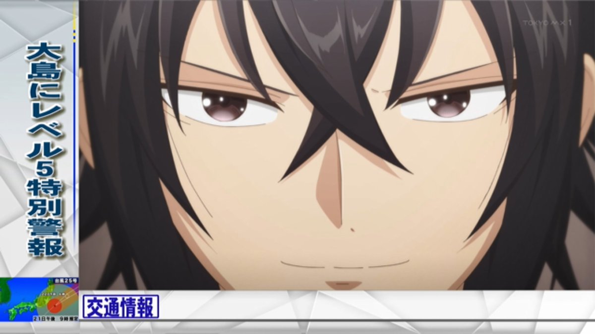 最強出涸らし皇子の暗躍帝位争い 第12話 ツイート画像 1