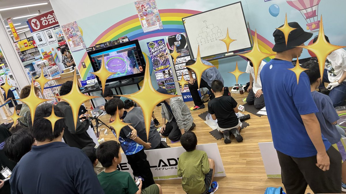 GaSDWHdGyI69097's tweet photo. 第5回長野市交流会無事閉幕！
過去最多人数の大盛況🤩
ﾌﾞﾛｯｸ、ﾄｰﾅﾒﾝﾄ、ﾌﾘｰﾊﾞﾄﾙ、お楽しみ企画を開催し大変盛り上がりました🙌
県外最強の方々も参戦してくれたり、常連さん、初参加の方も！参加者の皆様感謝です✨
運営協力、お店の方々ありがとうございました✨
#ベイブレードX https://t.co/YGzPiQzspX