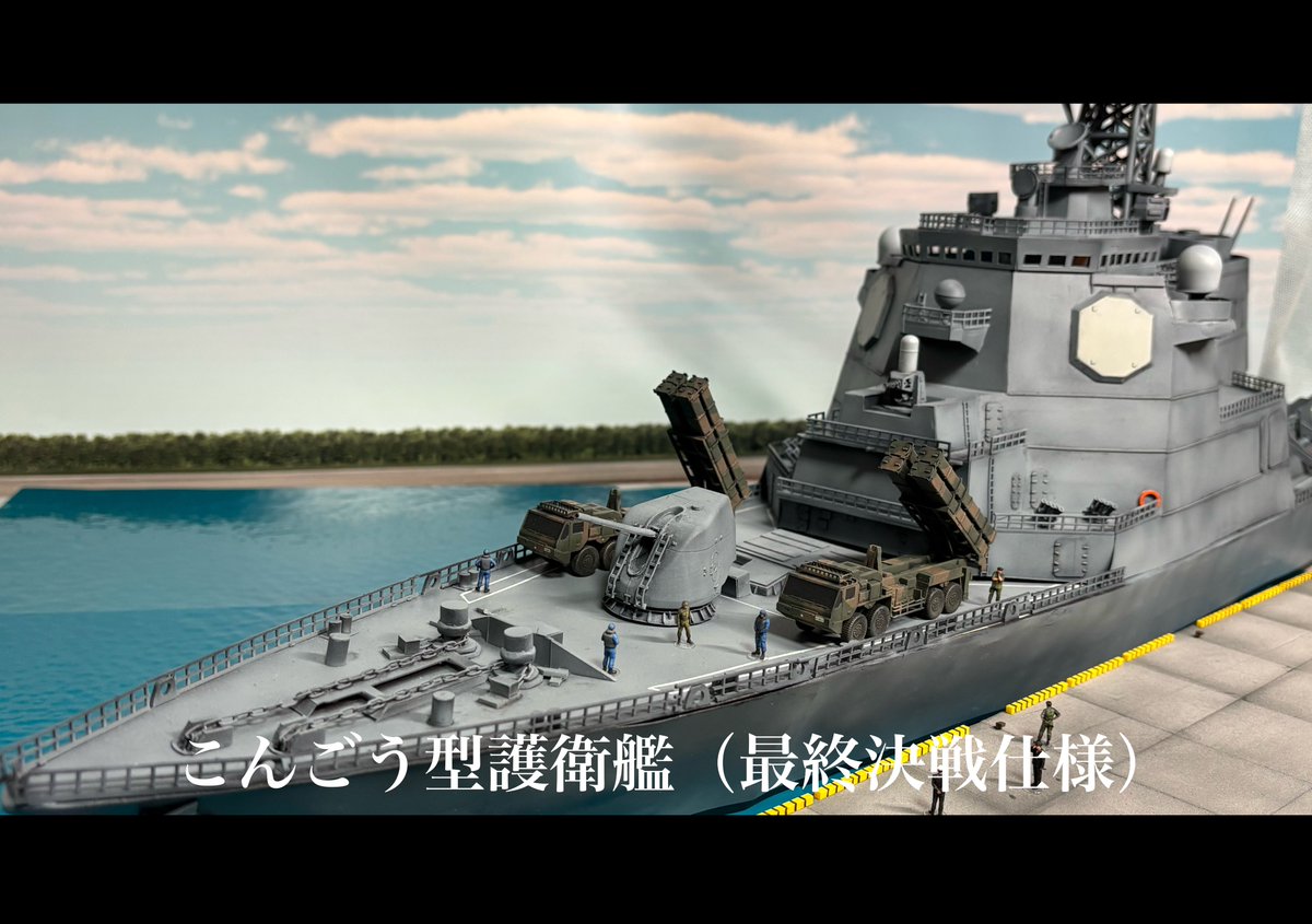 oimoyanen's tweet photo. https://t.co/ATA8j8c2TN