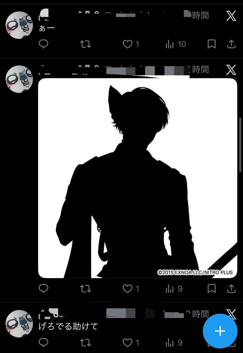 0doqo0192's tweet photo. セルフ開示 https://t.co/QiaMsWDOWz