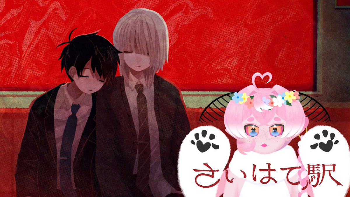 LavieLavie_ATO's tweet photo. 22:00~❣️
枠立てておくにぇ
https://t.co/uqmAADdJpV https://t.co/JHR9QzcN55