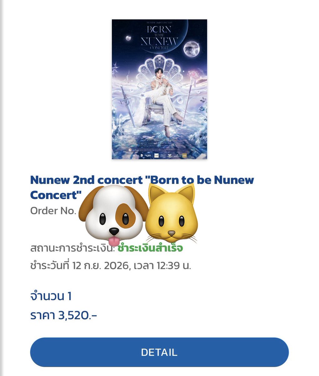 znngangiii's tweet photo. 🎫 NUNEW CONCERT TICKET GIVEAWAY 🤍

우리 애기 응원하고 싶어서 티켓 나눔합니댜💕 전 무조건 누뉴편이거든여😭

📍ชั้น 3 โซน K ตรงกลาง
 RT + ❤️
แล้วคอมเมนต์บอก เสน่ห์ของนุนิว 1 อย่าง และเหตุผล 1 ข้อที่อยากไปคอนเสิร์ต ได้เลยค่ะ 🫶🏻

NUNEW IN IMPACT SOON
#NuNew2ndConcert
#NuNew @CwrNew ⊹ ࣪ ≽^•༚• ྀི≼⊹ ࣪
