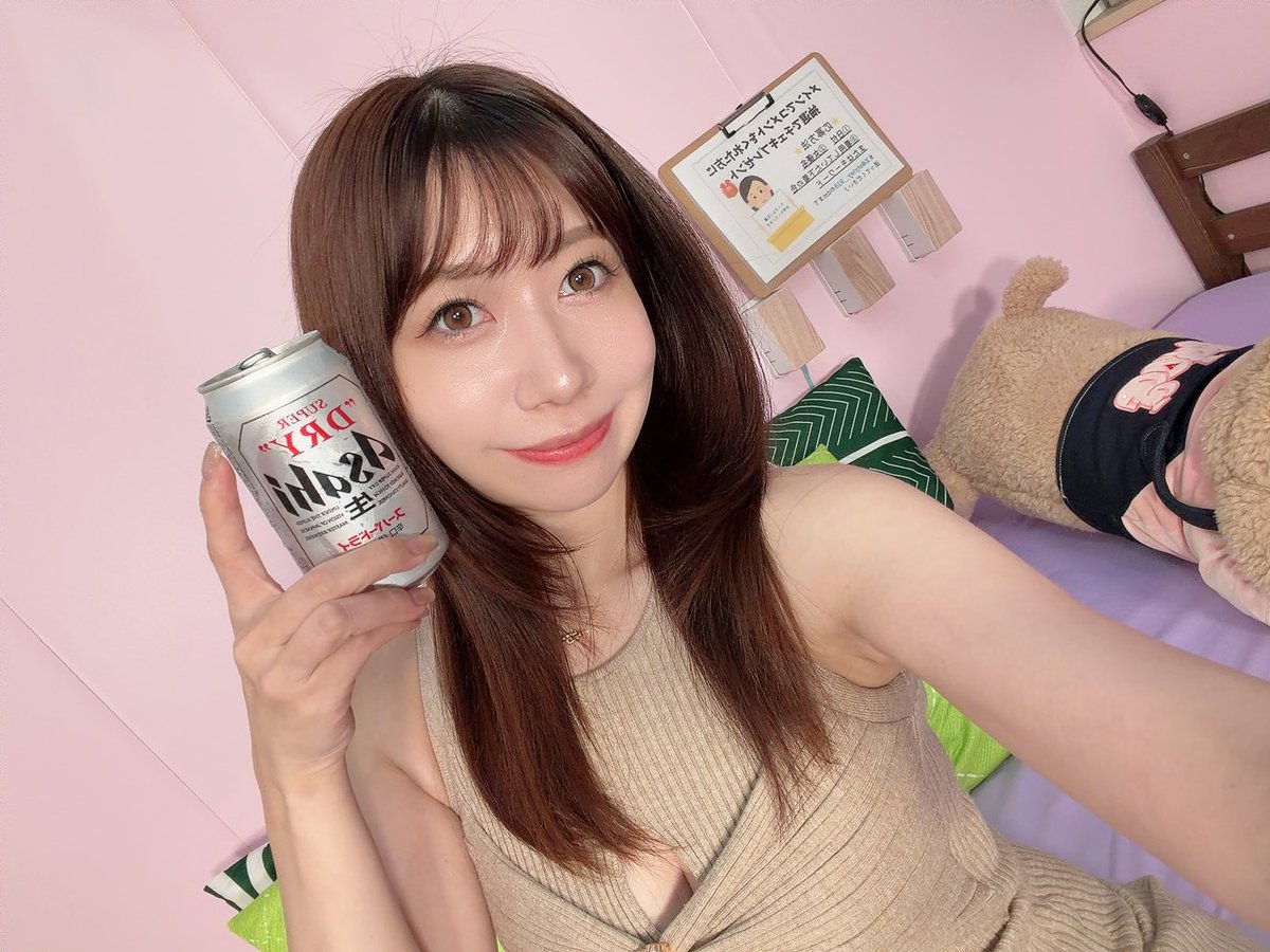 大浦真奈美