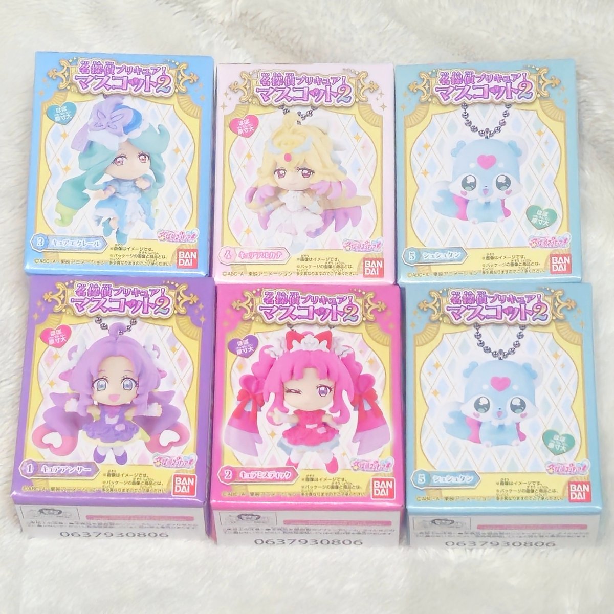 precure__ellll's tweet photo. マスコット2~🪄食玩マスコット大好きだから今年は2弾が発売されて嬉しいㅠ ̫ㅠ https://t.co/k4szZTFTUE