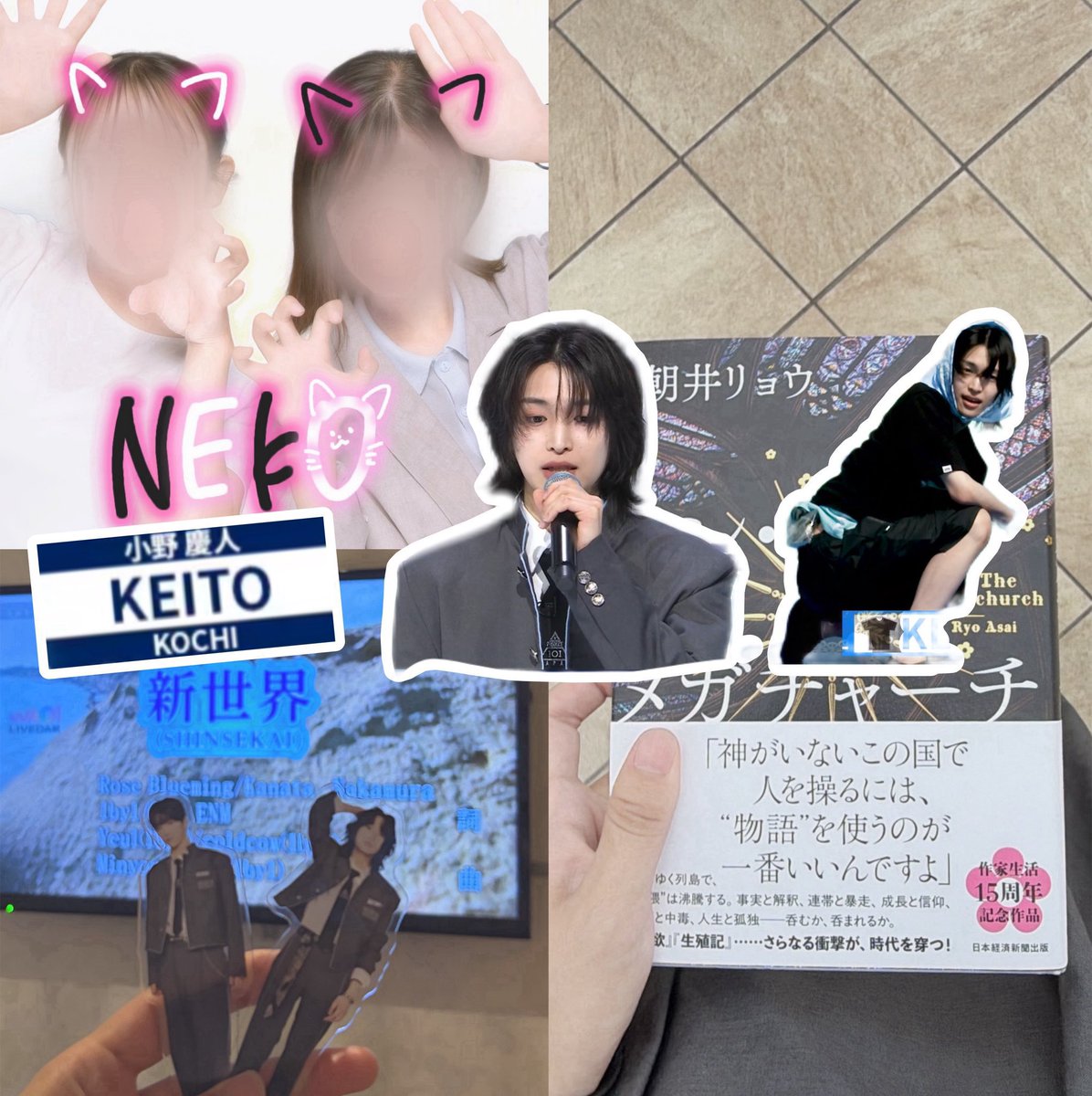 ko1_thx's tweet photo. ヨントン熱冷めず……インスタ、xどっちもこいきず垢作ったのでお友達欲しいですт_т♡  ̖́- 

▶︎ALT

#KO1KEYZ好きな人と繋がりたい
#KO1LYさんと繋がりたい 
#KO1LYと繋がりたい

おそらく前に使ってたアカウントでシャドバンされているのでRTしてくださったら嬉しいですт_т💦 https://t.co/farmyGNKJq