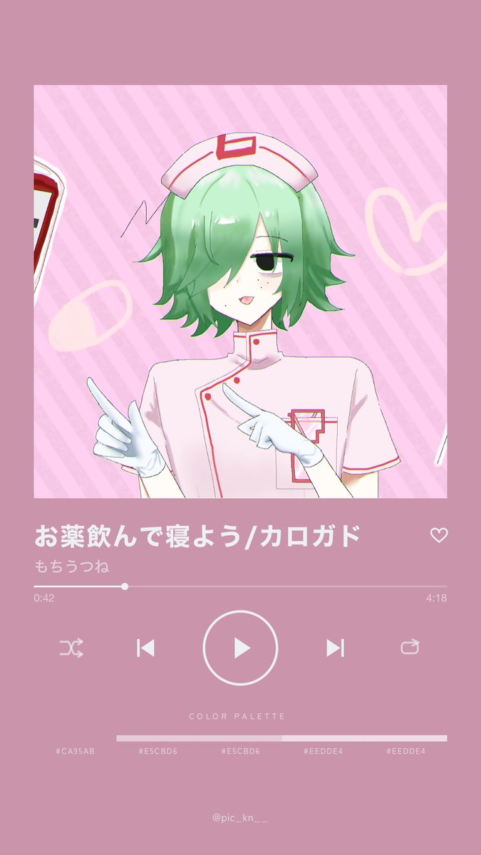 yo_ikou's tweet photo. 加工サイトを使わせていただいたらめっちゃ可愛くなった…！
いつか実際に聴いてみたいなぁ（自分で調教すれば良いんですかね！？） https://t.co/bLf3M3SVQy