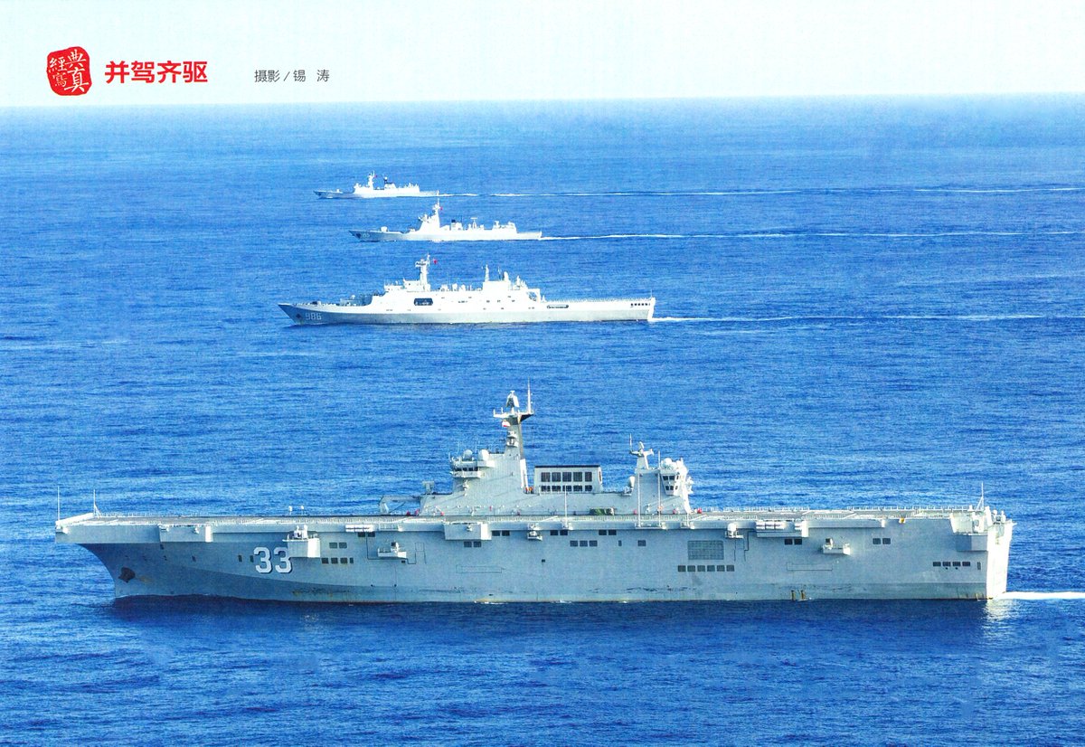 WenJian0922's tweet photo. 两栖攻击舰编队并驾齐驱 https://t.co/GkwytjxrGD