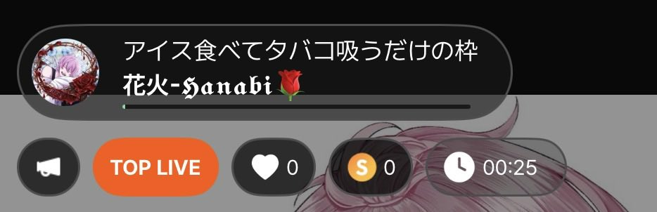 Hanabi_8018's tweet photo. ふぁーんげん https://t.co/6UcTAbJz0g
