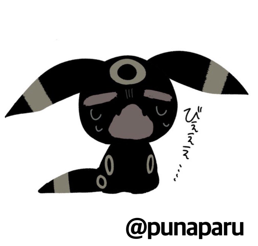 PokeDooh's tweet photo. @punaparu ありがとうございます！こんな感じでよろしいですか？ https://t.co/6SHwMsNeUm