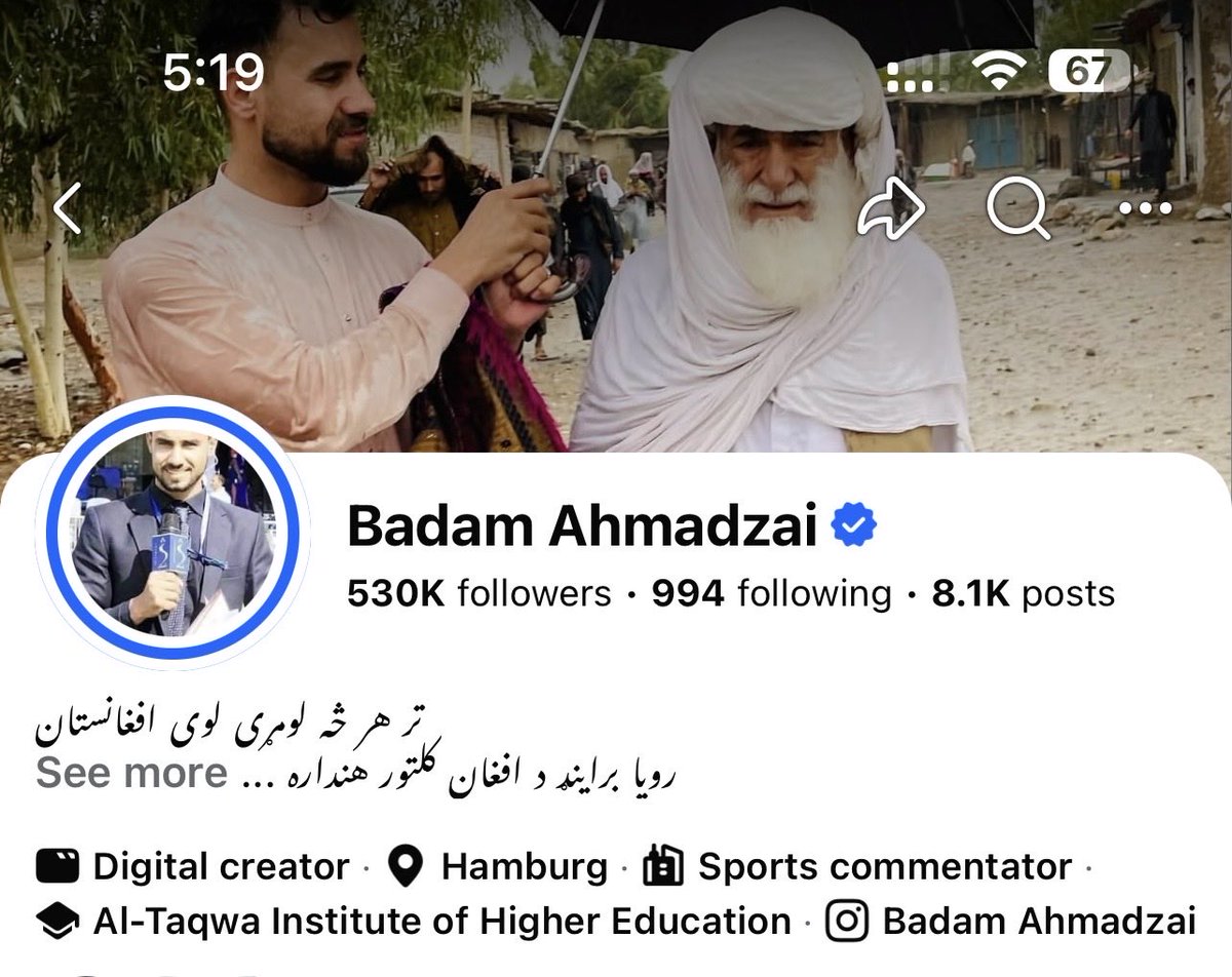 SanaYousafzai9's tweet photo. Dear @PolizeiHamburg, this Hamburg based Afghan individual named Badam Ahmadzai glorifies and celebrates TTP attacks inside Pakistan. He has links with terrorist organizations inside Afghanistan and has traveled few months back to 🇦🇫 where he gave huge funding to terrorists in 🇦🇫 https://t.co/Z1VidXteL3