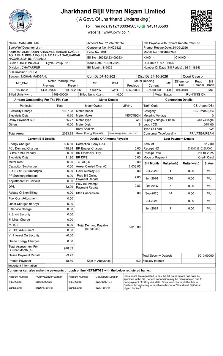 aaquil_fuzail's tweet photo. Complaint karne ke bad Bhi Bill Generate kar diya dubara.
dubara galat Reading ka Bill bhej diya gaya 300 unit hote hue bhi 574 unit ka bill Generate kiya gaya kab tak aesehi complaint karna padega koi samadhan hua nahi ulta dobara bhi Galat bill generate ho gaya
@jbvnl_hqrs https://t.co/eYeWm3woiO