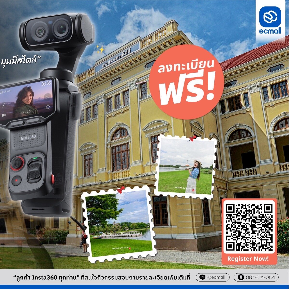 jigabphoto's tweet photo. ครั้งที่ 2 ของการเป็น speaker 🫣
ใครสนใจมาจอยกันได้น้า พบกับจิแก๊บ มาแชร์และมาใช้ Insta360 Luna Ultra กัน (ฟรี! ไม่มีค่าใช้จ่าย) 📸👋🏻😍🥰🫶🏻✨️
.
#CreatorWalk #Insta360Luna #Insta360 #ECMALL #MuseumSiam #ContentCreator #CreatorWorkshop #ShortVideo #Vlog #LifestyleContent
.
💥 ครั้งนี้ชวนมาเรียนรู้การ เดินหาเรื่อง ถ่ายให้เป็น และเล่าให้น่าสนใจ กับ Workshop
.
Creator Walk with Insta360 Luna
“เดิน ถ่าย เล่าเรื่อง ให้ทุกมุมมีสไตล์”
.
🔥 Workshop ที่ไม่ได้แค่มานั่งฟัง แต่พาออกไป เดินจริง ถ่ายจริง และทำ Content จริง ที่ Museum Siam ตั้งแต่การเลือกมุม Wide / Portrait / Detail / Movement ไปจนถึงการเรียง Shot ให้กลายเป็น Short Video ที่มีเรื่องราวในแบบของตัวเอง
.
🎯เหมาะสำหรับสาย
Content Creator / Vlogger / Travel / Lifestyle / TikTok / Reels / Shorts
รวมถึงคนที่อยากเริ่มทำวิดีโอให้ดูมีสไตล์มากขึ้น
.
✏️ ภายในกิจกรรมได้ทั้ง 
📍เรียนรู้เทคนิคจาก Speaker
📍ทดลองใช้ Insta360 Luna จริง
📍ลงพื้นที่ทำ Creator Mission
📍และเรียนรู้การเลือกมุมและ Shot ให้ครบทั้ง Wide /    Portrait / Detail / Movement
📍พร้อมนำ Footage ที่ได้มาสร้างเป็น Short Video 30–60 วินาทีในแบบของตัวเอง
.
📅 วันเสาร์ที่ 10 ตุลาคม 2569  
⏰ เวลา 10.00 - 17.30 น.
📍 สถานที่ : Museum Siam
https://t.co/dqY8eX6Kyp
.
จำนวนที่นั่งมีจำกัด และมีการคัดเลือกผู้เข้าร่วม
👉 ลงทะเบียนได้ที่ https://t.co/o2E9ZXMWe6
.
🌈 ขอแค่ชอบถ่าย ชอบทำคอนเทนต์ และอยากลองเล่าเรื่องให้สนุกกว่าเดิม 🌟
.
👉 สอบถามรายละเอียดเพิ่มเติม โทร: คุณทิพย์ 087-0210121 
*เงื่อนไขเป็นไปตามที่บริษัทกำหนด แล้วเจอกันค่ะ
