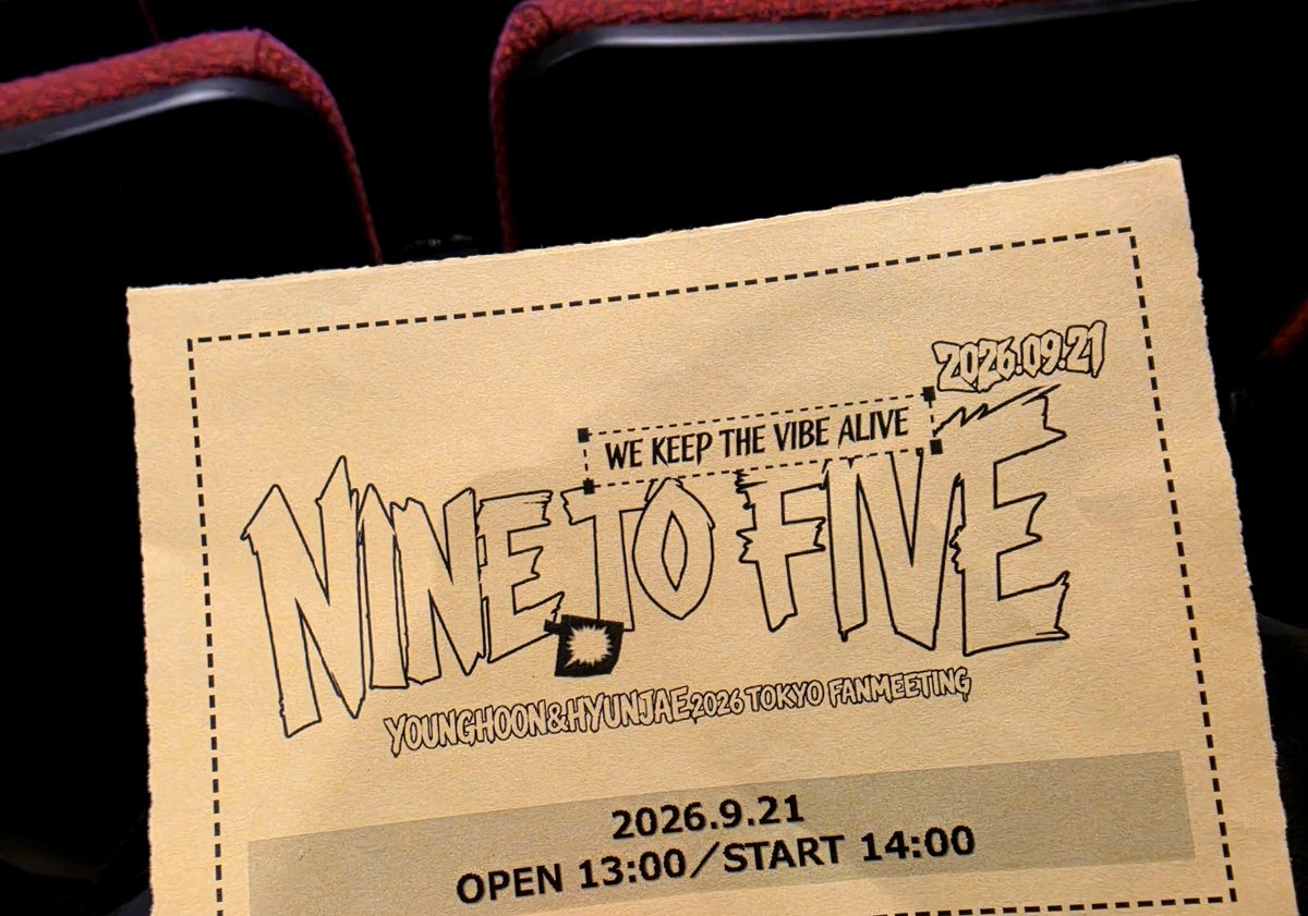 star___nine's tweet photo. ヨンフンヒョンジェお顔ちっさくて美しかった…
お久しぶりのナイスななさん可愛かった！
#YOUNGHOON #HYUNJAE https://t.co/avF1bhvit8