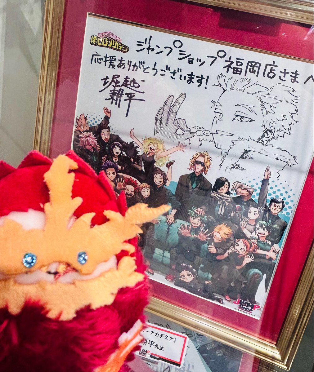hasuzuki_uto's tweet photo. 時間差の日記。
珍しく福岡でコラボカフェやってくれて県内住みのフォロワーさん達と行ってきました。 https://t.co/C1A02GX7ps