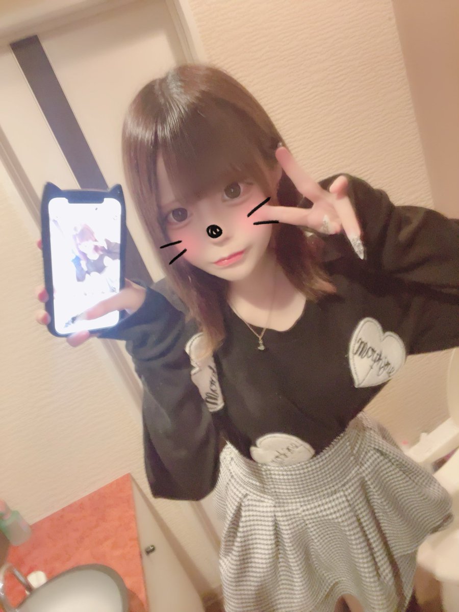 nctnzzz's tweet photo. #自撮り界隈 https://t.co/8Vb8h3pa94