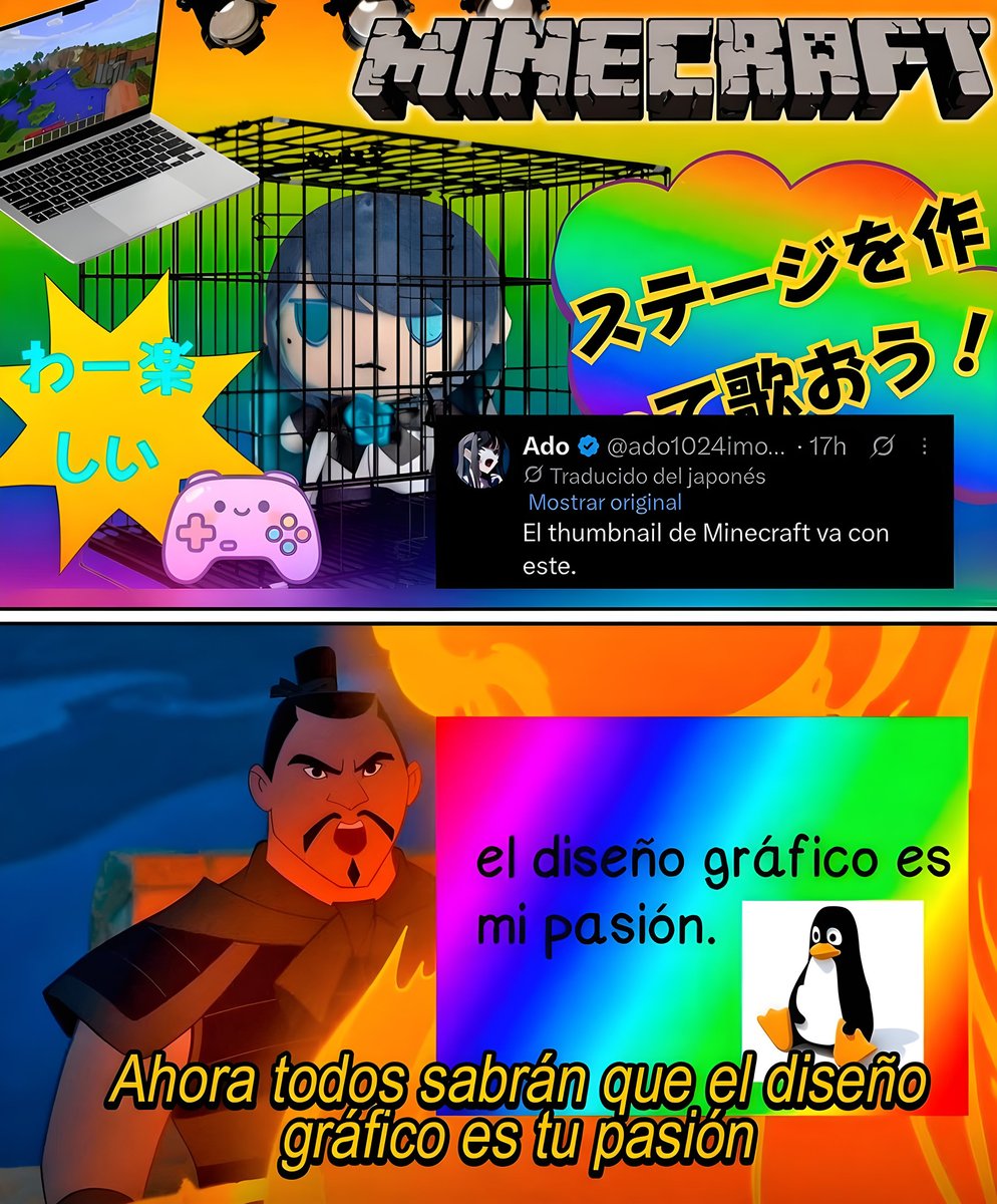SomosKudasai's tweet photo. La cantante Japonesa ADO siempre hace las miniaturas de sus streams, y hoy supimos que su pasion es el diseño grafico https://t.co/KfMTbopj14