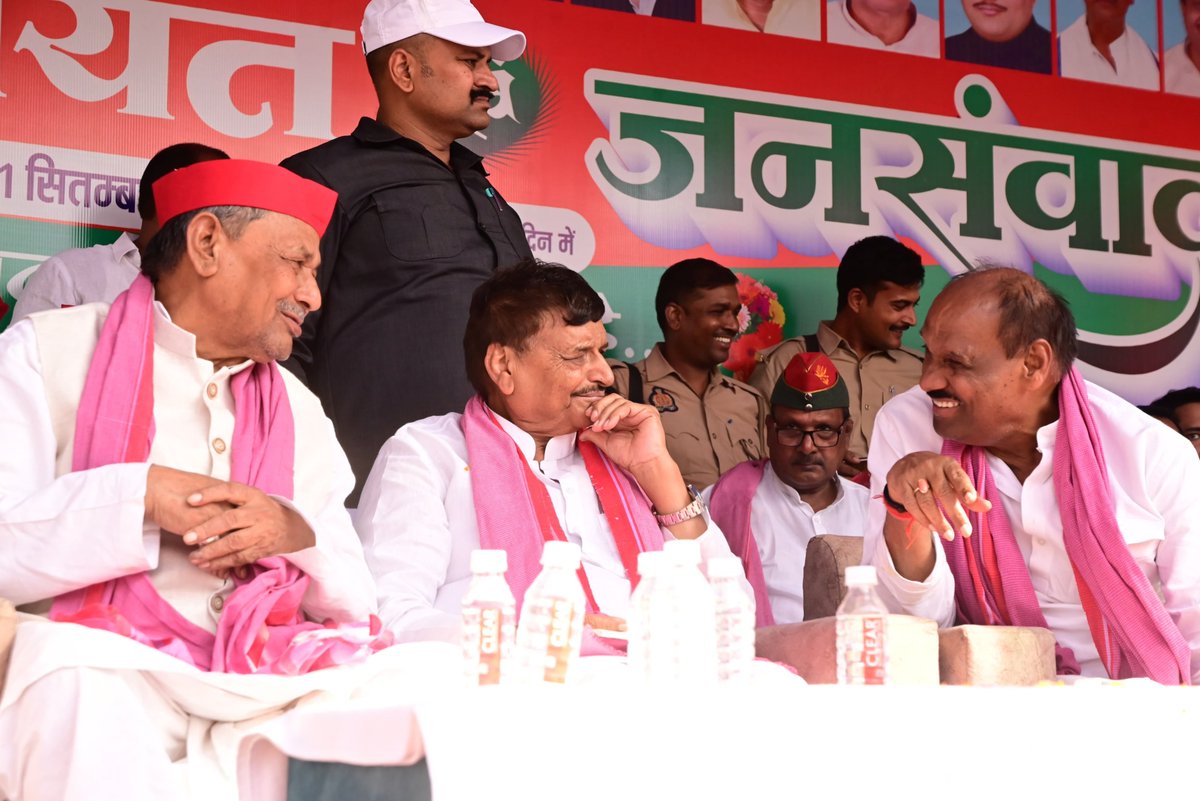 shivpalsinghyad's tweet photo. विधानसभा सगड़ी, आज़मगढ़
पीडीए पंचायत कार्यक्रम https://t.co/Fr35QhcsgF