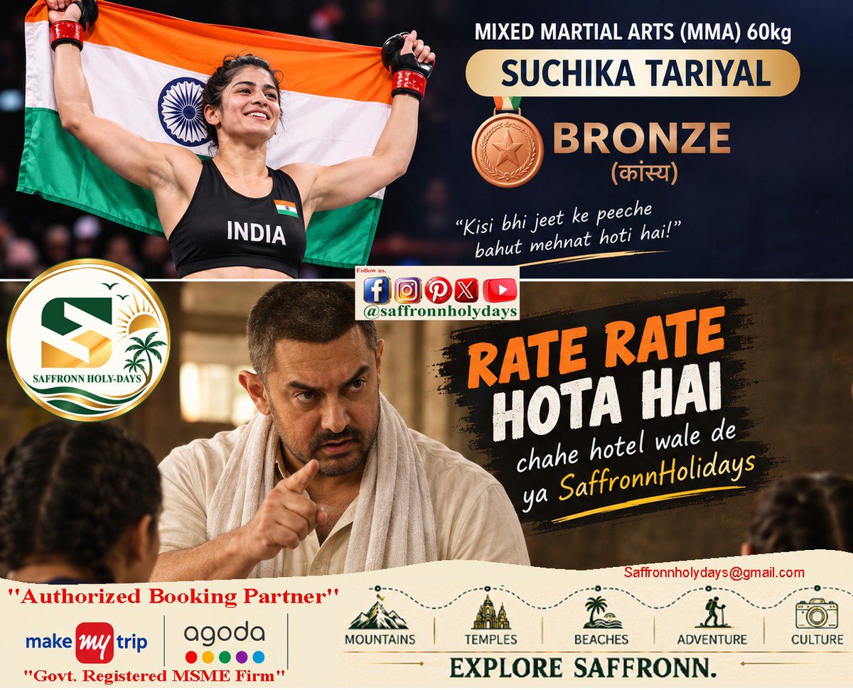 saffronn_pavan's tweet photo. देश की बेटी सुचिका तरियाल को MMA (60kg) में कांस्य पदक (Bronze Medal) जीतने पर बहुत-बहुत बधाई! 🥉

🔒 100% Secure Bookings (Government Registered MSME)
✅ Pay at Hotel Options Available 

#SuchikaTariyal #MMAIndia #IndianSports #HotelBooking #TravelIndia #SaffronnHolyDays https://t.co/S79aIIoLO6