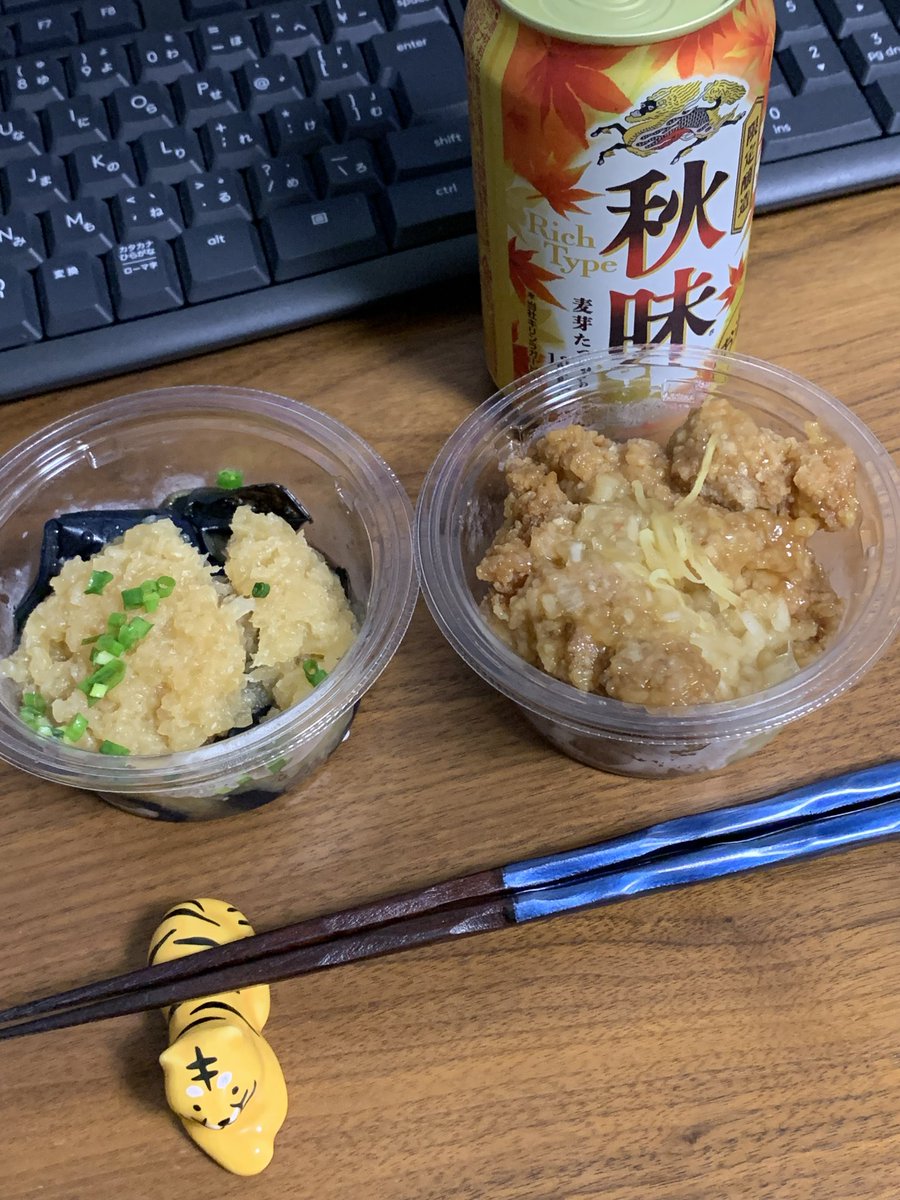 Danny_F_ff14's tweet photo. 台風に備えて買っておいたセブンの惣菜。

うちの地域は全然外出できるレベルだったや。 https://t.co/KsbqdU4Ek9