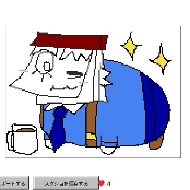 kyomu489's tweet photo. https://t.co/FG9KijcsRz