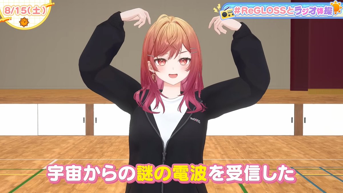 sunsan_BKHT's tweet photo. #リプの早い2人は私の超超超超超超超超超超超超超超超超超超超超超超超超超超超超超超超超超超超超超超超超超超超超超超超超超超超超超超超超超ガチ勢だから願いを聞こう https://t.co/D96KyAxFpe