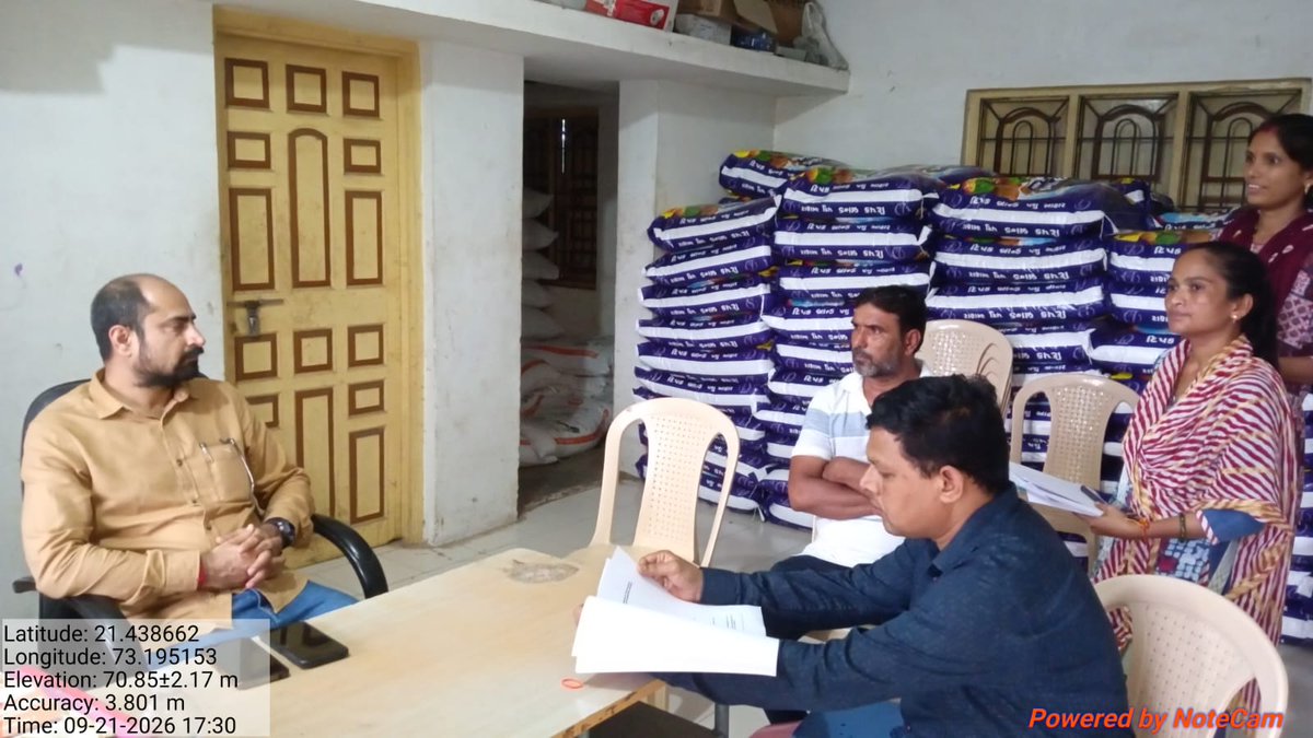 MangrolTdo's tweet photo. આજરોજ તા.૨૧/૦૯/૨૦૨૬ ના માંગરોળ તાલુકાની ધોળીકુઇ ગ્રામ પંચાયત અને આંબાવાડી ગ્રામ પંચાયતની મુલાકાત કરવામાં આવી. https://t.co/lpnaX96RwU