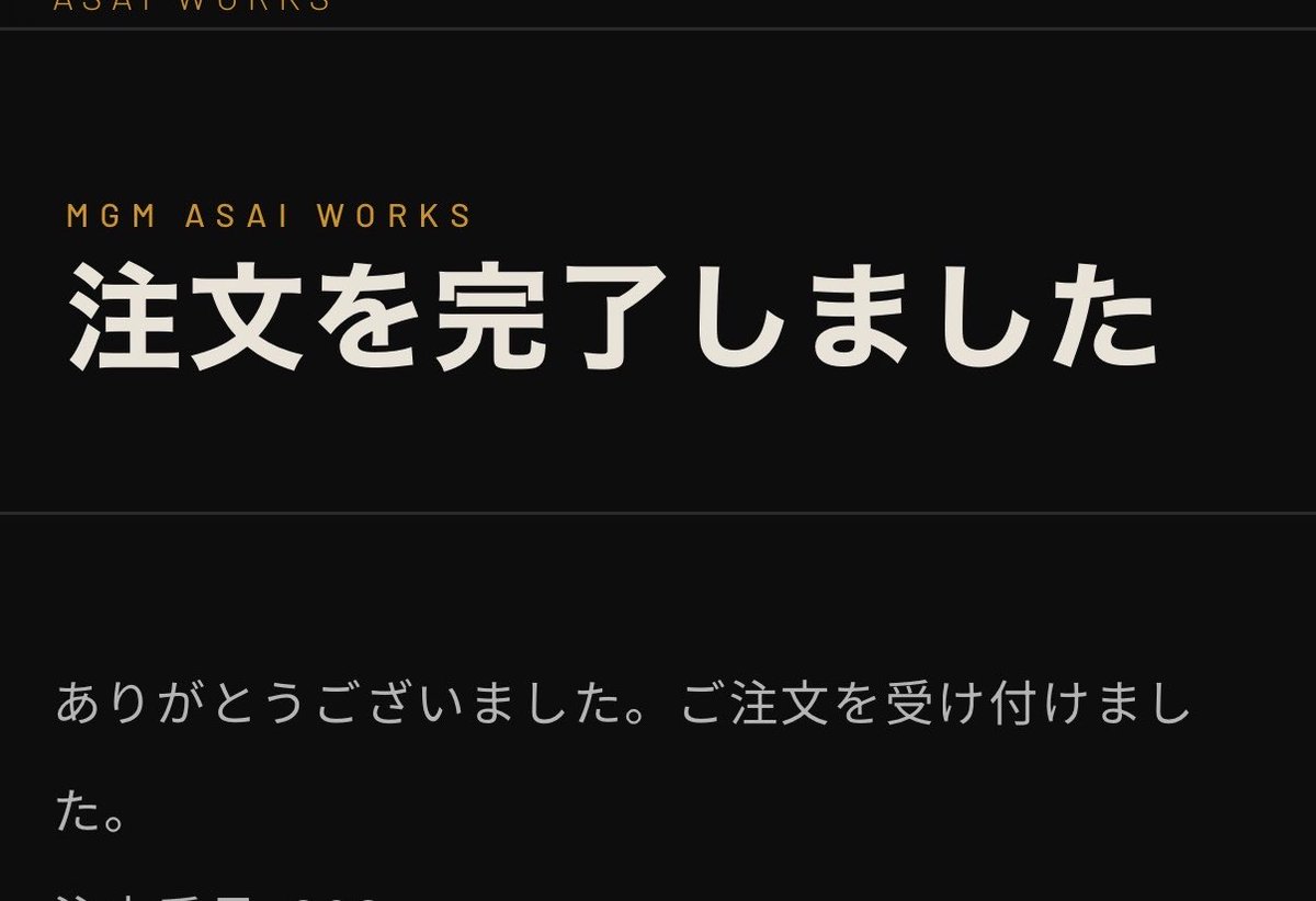 dn_k8824's tweet photo. とりあえず速攻買ってみました🙇‍♂️🙇‍♂️
ﾜｸﾜｸ https://t.co/pVnxf6jGQL