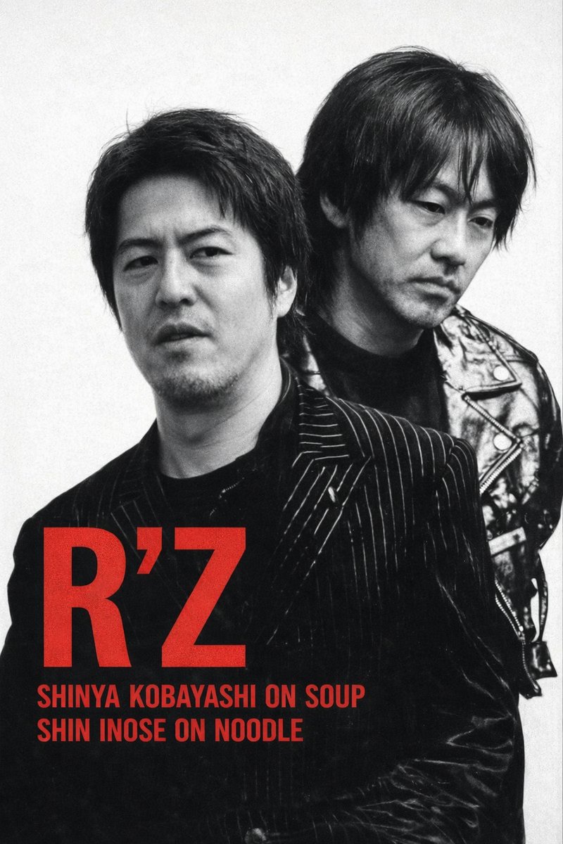 daitsukemenhaku's tweet photo. 続いては…
麺堂稲葉【10/10〜11】

『つけめんウルトラソウル2027』

激濃鶏白湯に今は本店メニューに無い
国産小麦麺を合わせた、一啜昇天のつけめんです。

このつけ麺を食べて
衝撃を受けた人は多いはずです！

#麺堂稲葉
#大つけ麺博
#ラー1GP
#ウルトラソウル https://t.co/cyyh2ff4S0