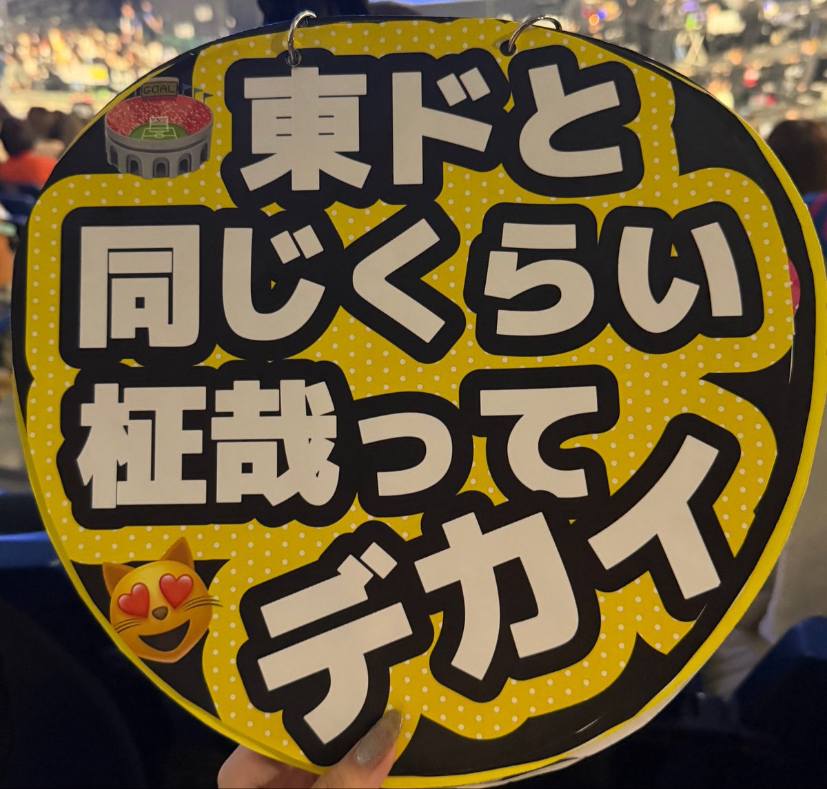 gogo_uni's tweet photo. https://t.co/znTADAW3Fm