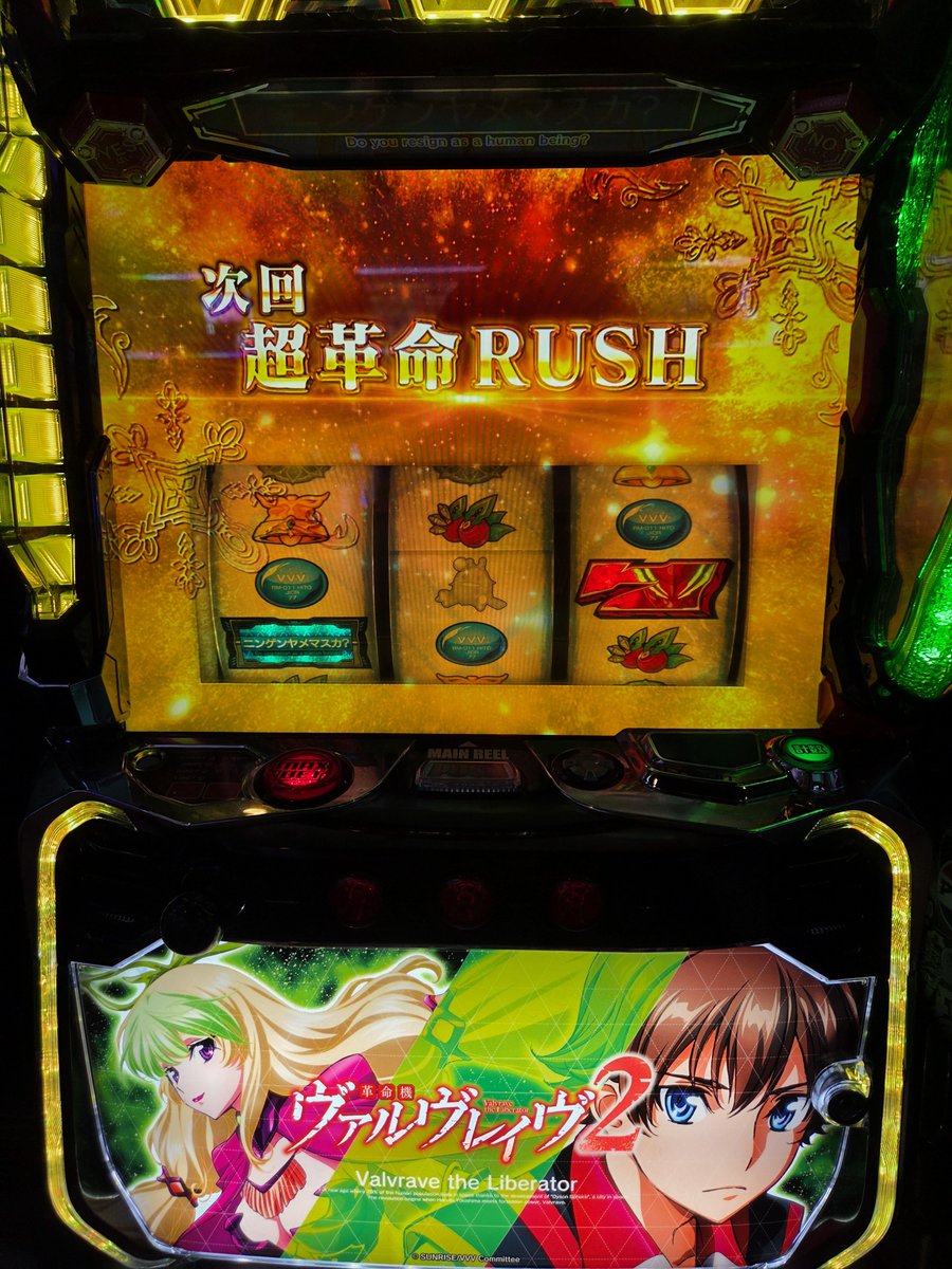 hyuupy's tweet photo. 10ヶ月ぶりに引けた！
2回目のロンフリ！ https://t.co/6BcNJhcYGO