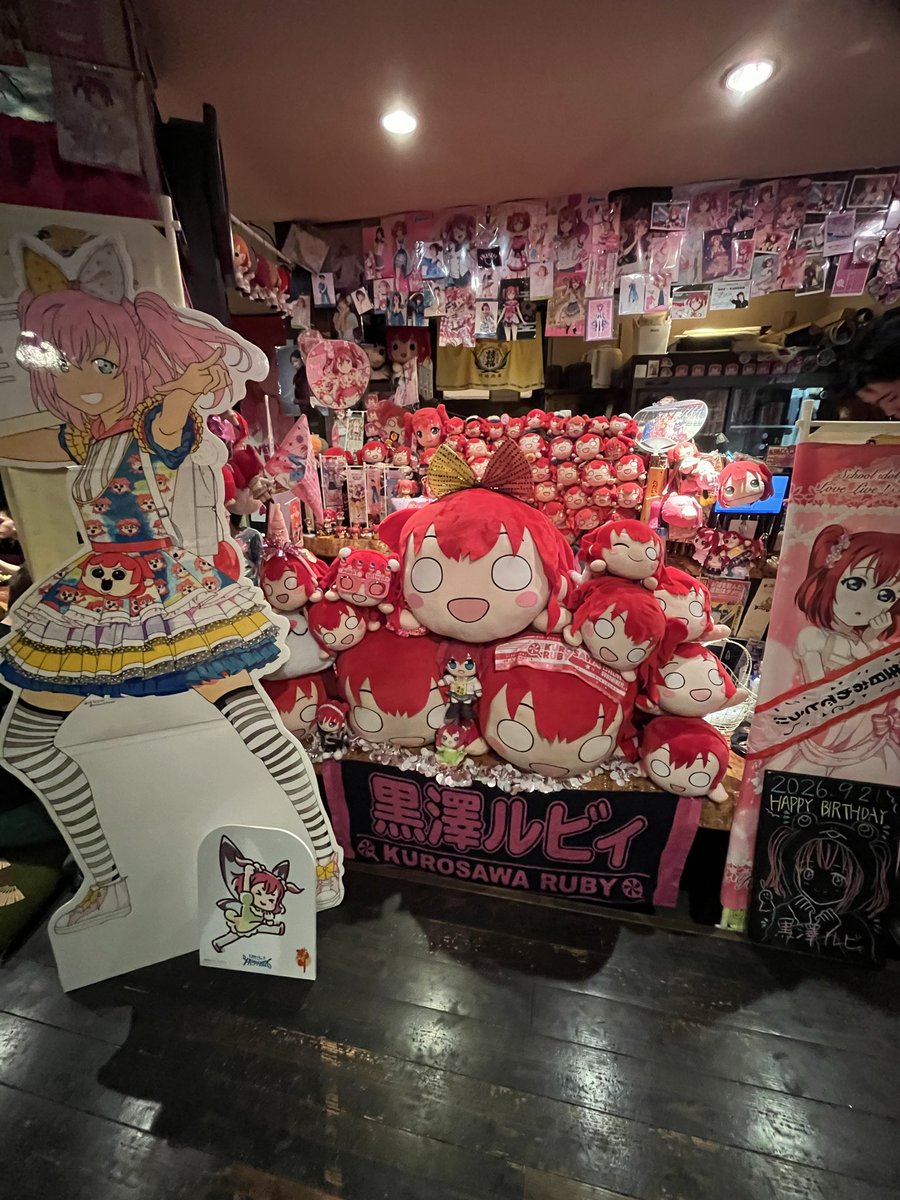 WATARU59136702's tweet photo. 今年も宴に参戦させて頂きました！

#満月をさがして https://t.co/5SZub3HgJt