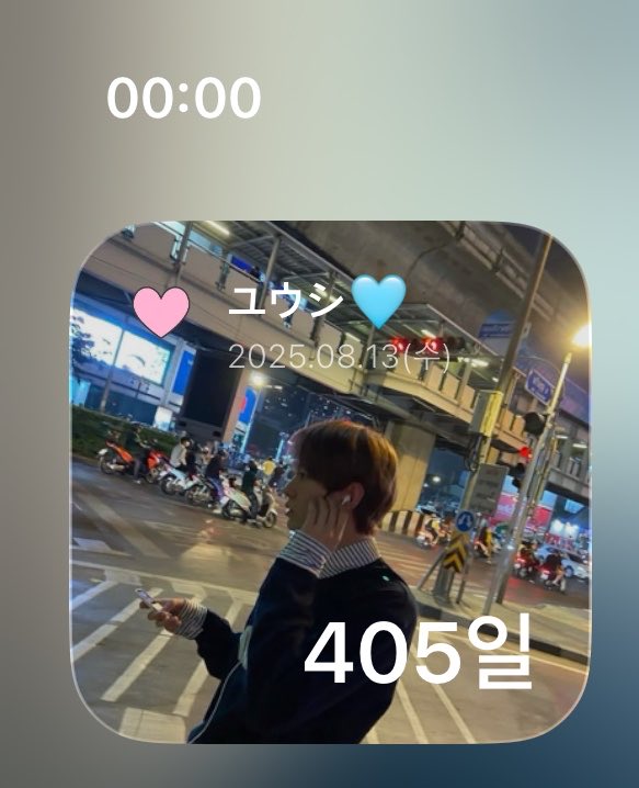 dntl3zd45's tweet photo. 맞다 오늘 405일 됏어용〜😁
405 << 이 숫자 정말 좋은 느낌읗 주는 것 같애 https://t.co/OFnTHfWZhT