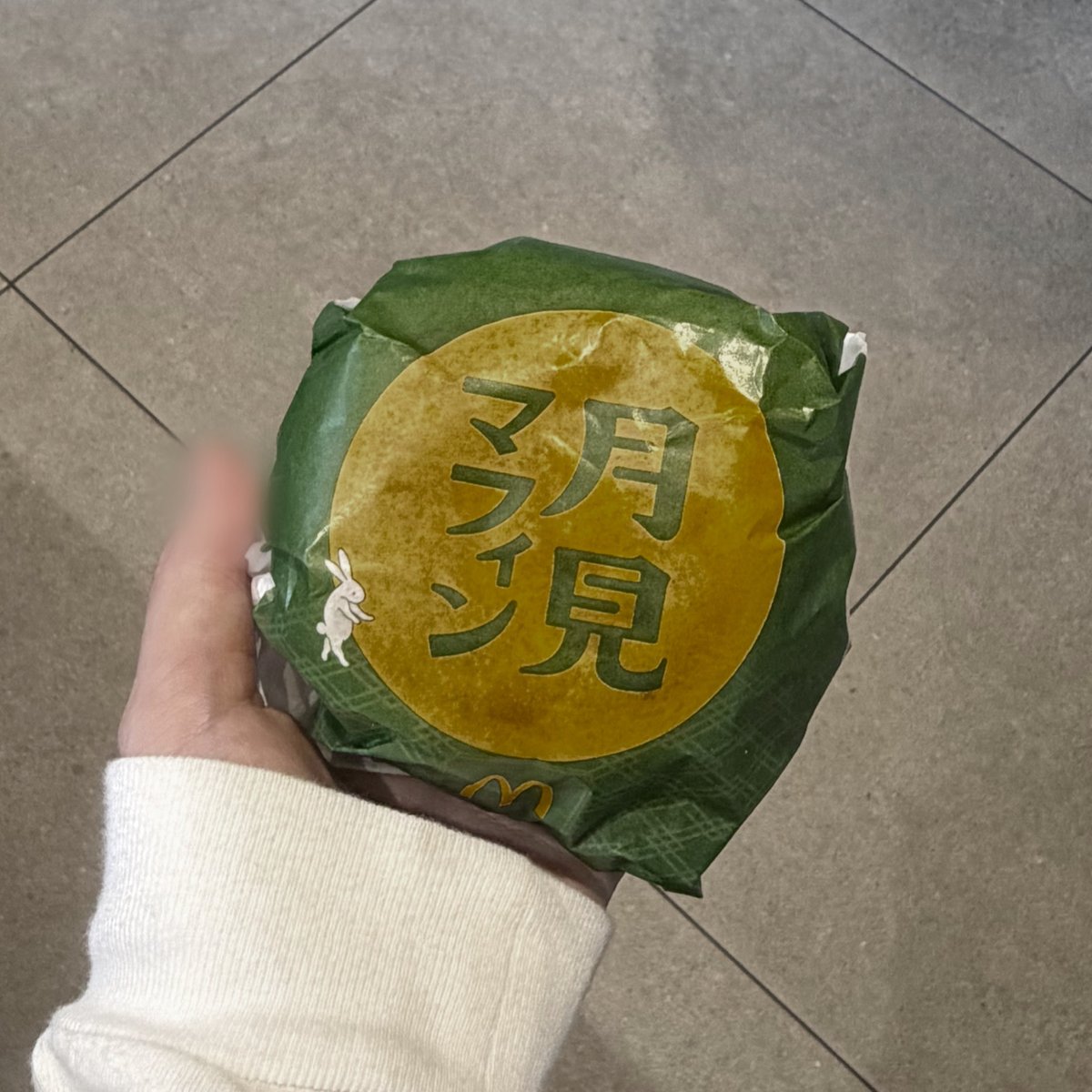 maor1_I7's tweet photo. 昨日から遠方行ってて台風で帰れなくなる前に朝早めに出てきたので、早起きのご褒美で朝マック行ってきた🍔 https://t.co/D32eyIlas4