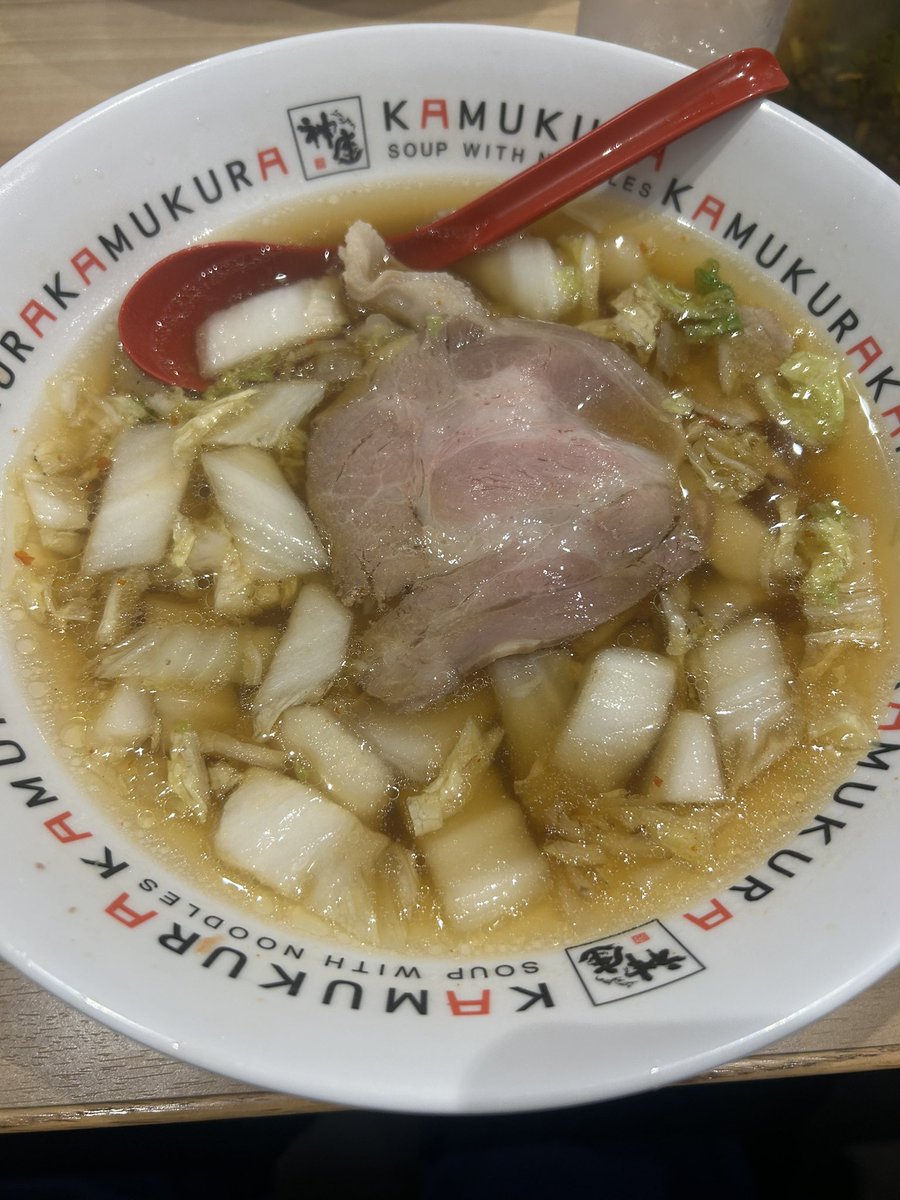 Kyt_18_'s tweet photo. 人生はラーメン https://t.co/EAToetRkJs