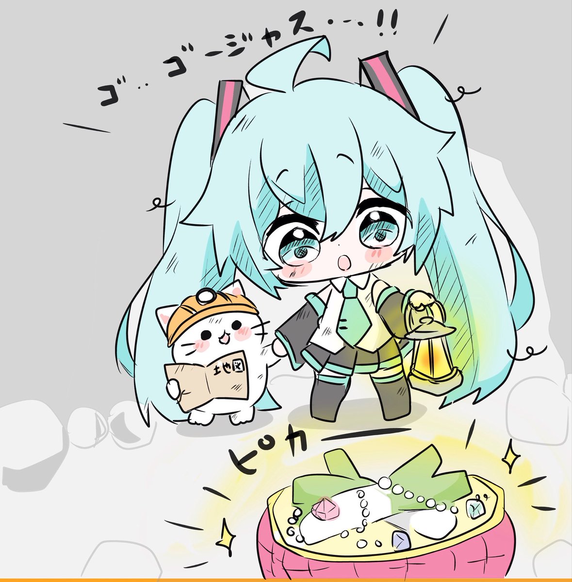 ryocathand's tweet photo. ゴージャスなネギを見つけたミクちゃん☺️ https://t.co/kNyZVwE65F