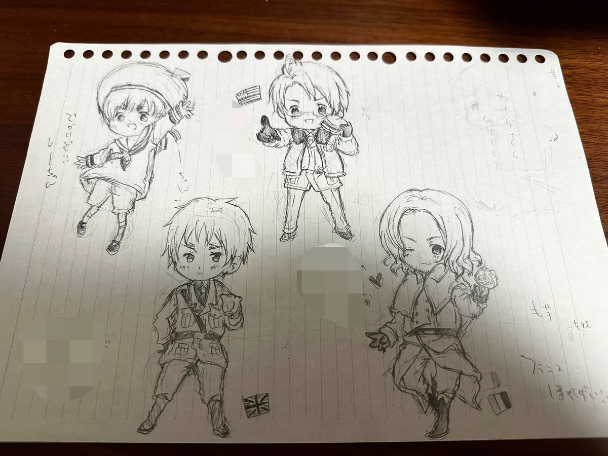 tetetea's tweet photo. 楽しいタグに便乗させてください！

とにかく一目惚れしてトレカの模写をした、、まだアナログ水彩でした😂

#初めて描いたヘタリアイラストを晒そう https://t.co/91dsU7JNic