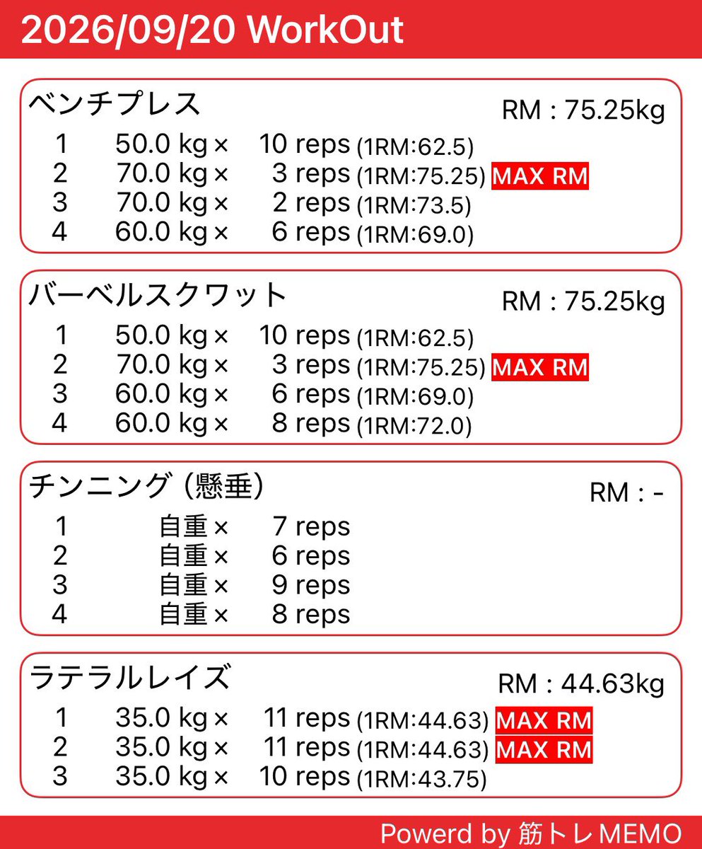 yuki_spla's tweet photo. https://t.co/FugPlDb2QJ