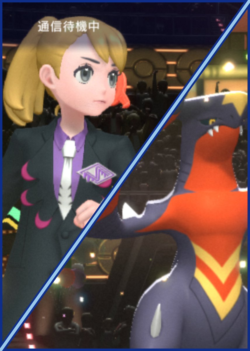 shoupt50's tweet photo. 飽きないように
たまには違うポケモン達で、バトルしたりするけど、やっぱりドラゴン統一が１番勝利へのイメージや、立ち回り、読みが出来る✨🐲✨ https://t.co/CBWAn0OUu0