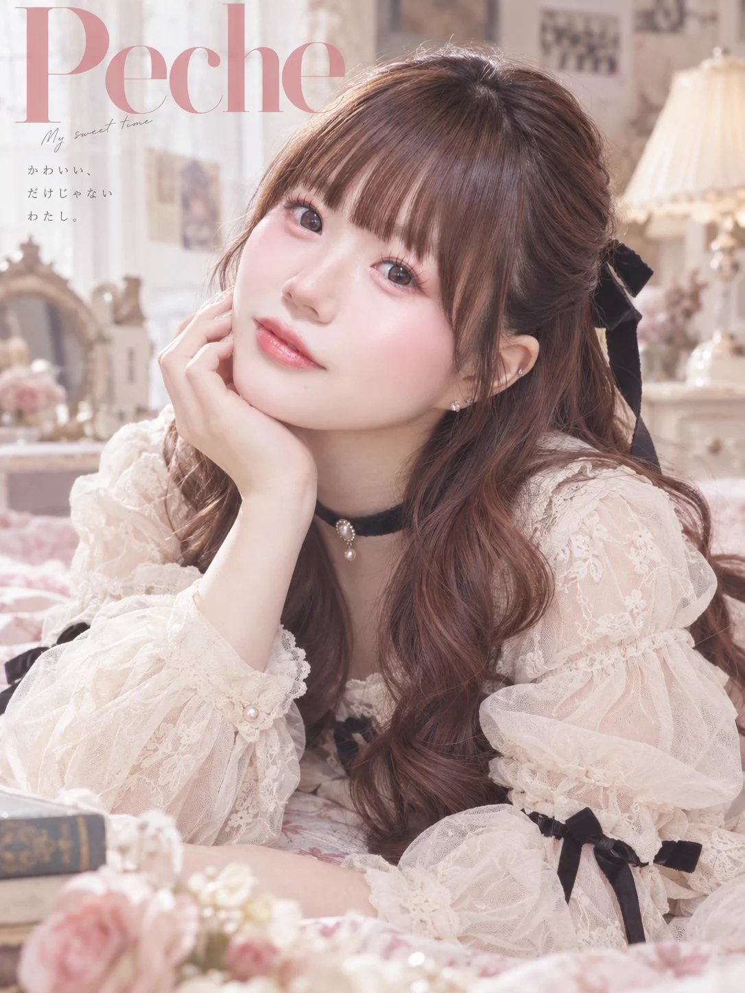 もっちゅ on X: 