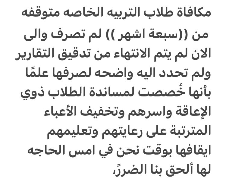 khdkhd1's tweet photo. @APD_ksa @ksagaca https://t.co/KiVX6aWF1D