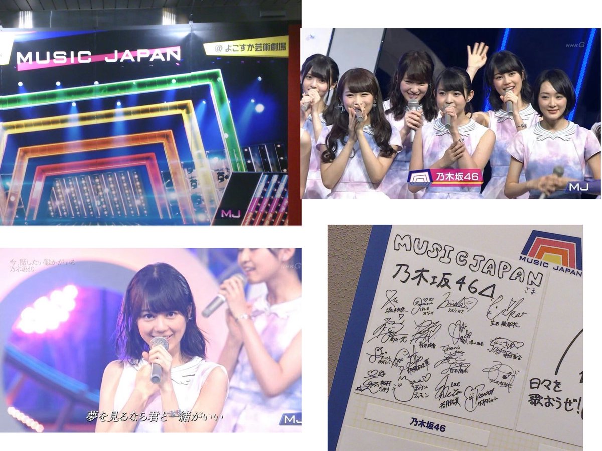 amimaru_046's tweet photo. 横須賀凄い盛り上がって最高な公演だった〜☺️🚢🩵

2015年のMUSIC JAPAN公開収録が芸術劇場で、11年ぶりに大人になったいくちゃんが横須賀へライブしに来てくれて本当に本当に嬉しかった🥺🥺

両親と3連番〜大満足だったようです🙂‍↕️
幸せな時間をありがとう〜🌼*･

#ikutour
#生田絵梨花
#IKT https://t.co/E8Qc2oKZk9