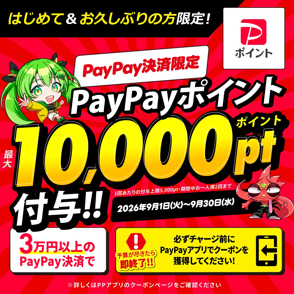 日本トレカセンター【公式】 (@jpn_tcg_center) / X