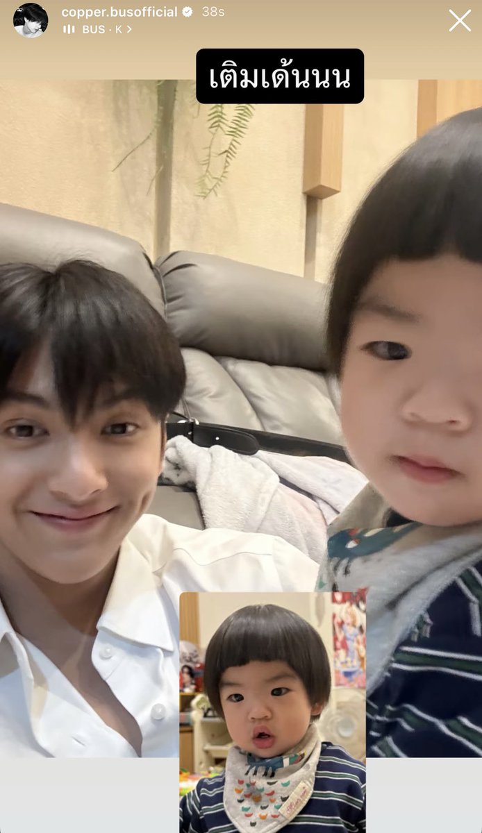 CeeuNani's tweet photo. โอ้ยย น่ารักมากกกก วันนี้พี่เป้อเลี้ยงหมูเด้นนนน https://t.co/bx4xg26Gym