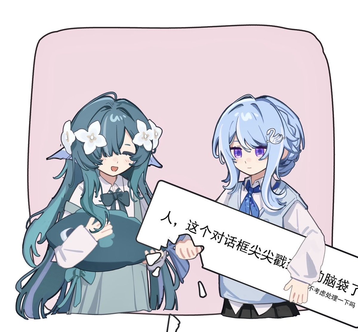 OkiAutumn's tweet photo. 这个对话框尖尖戳到鱼的脑袋了

#genshinimpact
#odenitsa https://t.co/X1jBZNNGzj