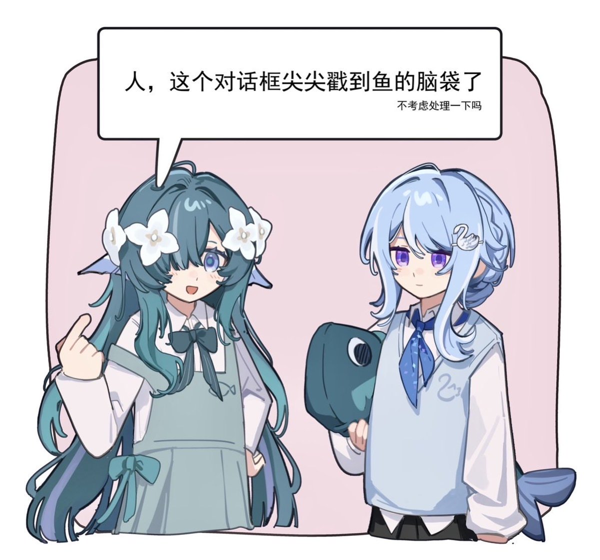 OkiAutumn's tweet photo. 这个对话框尖尖戳到鱼的脑袋了

#genshinimpact
#odenitsa https://t.co/X1jBZNNGzj