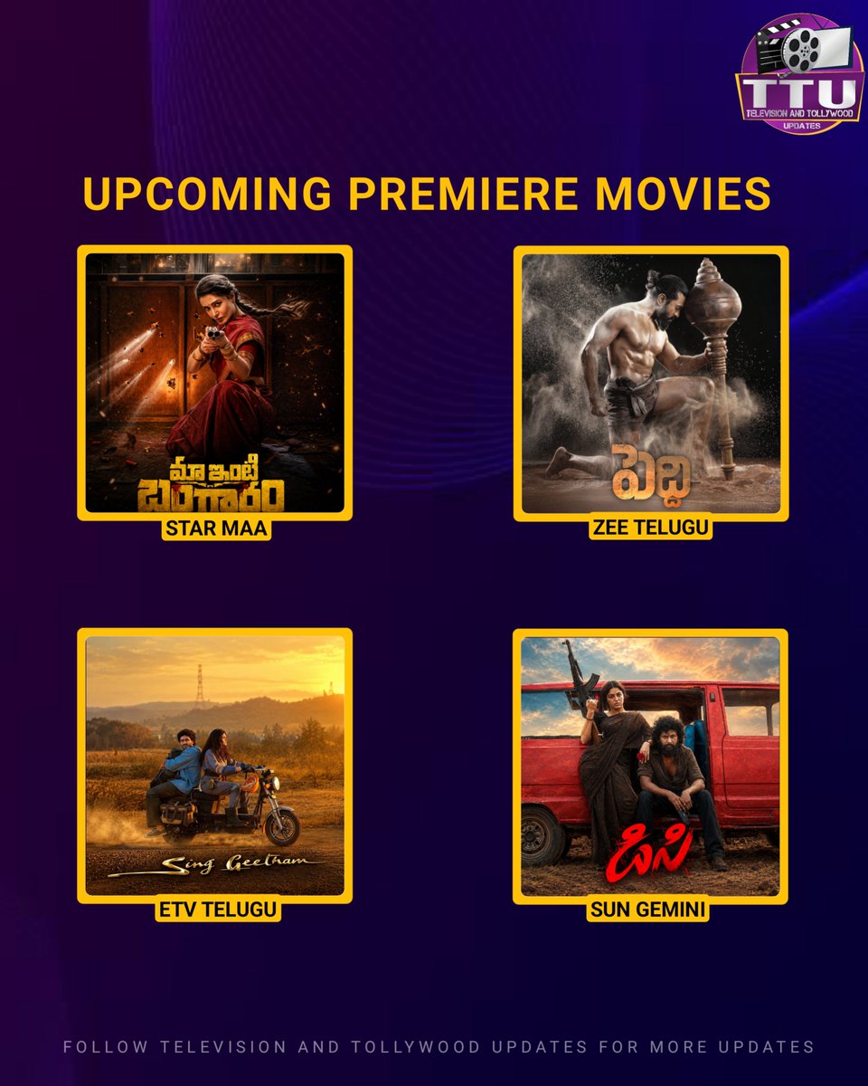 TTUpdates360's tweet photo. Upcoming Premiere Movies

#MaaIntiBangaaram #Peddi #SingGeetham #DC https://t.co/qnNOUFAvpw