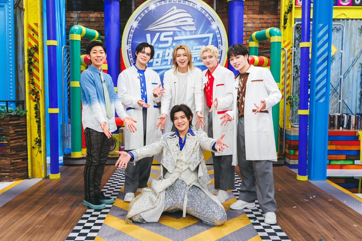 sd_bt's tweet photo. ⏰本日24:59〜放送！⏰

超特急の冠番組
日本テレビ『VS.超特急』

今週のゲストは新浜レオンさん！✨
ぜひご覧ください！👀

▼番組HP
https://t.co/f8YvEYJJbS

#VS超特急
@vs_bullettrain https://t.co/QLOOVOaQaf