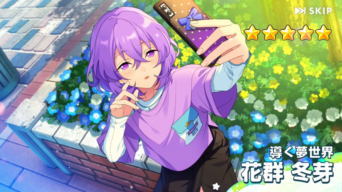 s__kh12's tweet photo. うおおおおお欲しかった欲しかった欲しかった❕❕❕❕❕❕❕❕🎀 https://t.co/8NasFd2wzo